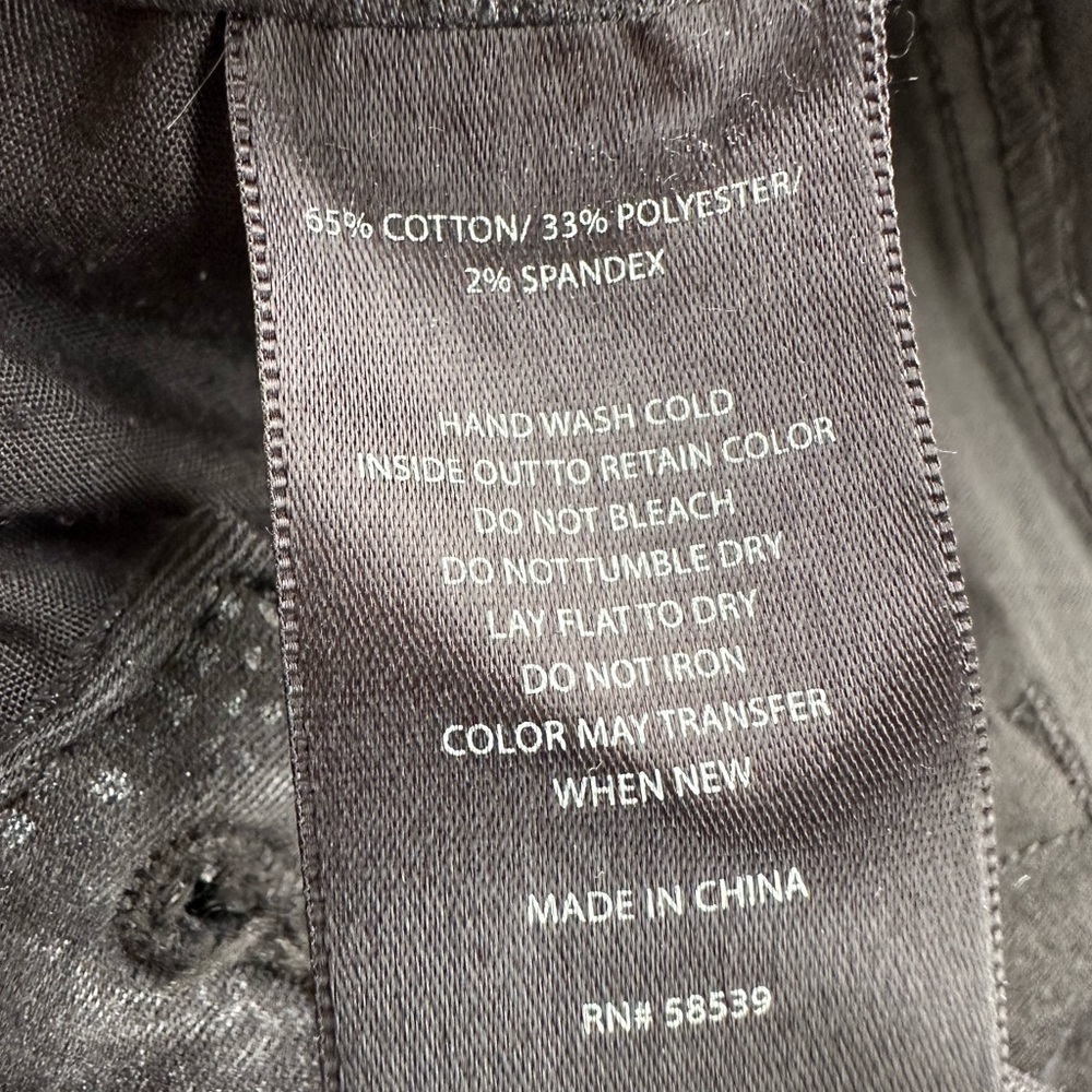 Kut from the Kloth Diana Skinny Black Subtle Herringbone Pattern Jeans Size 6 - Picture 9 of 10